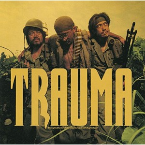 CD/TRAUMA/TRAUMA (Blu-specCD2)