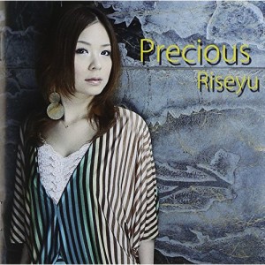 CD/Riseyu/Precious