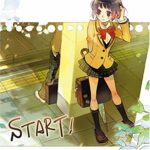 CD/癒月/START!