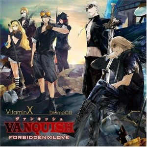 CD/ドラマCD/ビタミンX ドラマCD「VANQUISH -ForbiddenLove-」