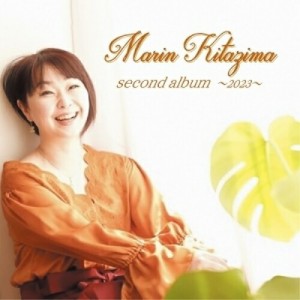 【取寄商品】CD/喜多島麻鈴/Marin Kitazima second album〜2023〜