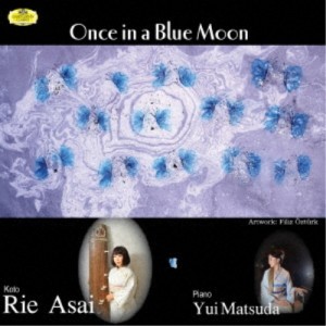 CD/浅井りえ/Once in a Blue Moon