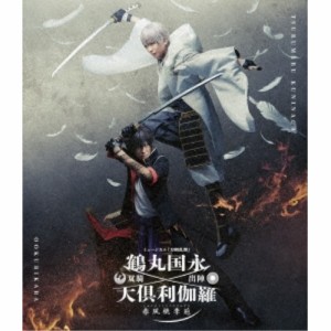 BD/趣味教養/ミュージカル『刀剣乱舞』 鶴丸国永 大倶利伽羅 双騎出陣 〜春風桃李巵〜(Blu-ray)