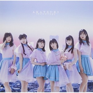 CD/アイドルカレッジ/AKATSUKI (通常盤A)