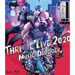 【取寄商品】BD/アニメ/B-PROJECT THRIVE LIVE 2020 -MUSIC DRUGGER-(Blu-ray) (通常盤)