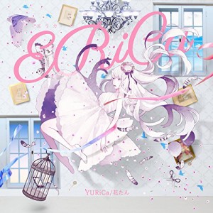 CD/YURiCa/花たん/ERiCa