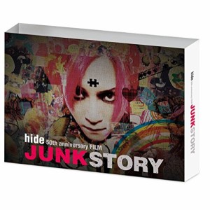 【取寄商品】BD/邦楽その他/hide 50th anniversary FILM「JUNK STORY」(Blu-ray) (本編Blu-ray+特典DVD)