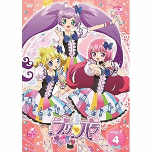 DVD/キッズ/プリパラ stage.4