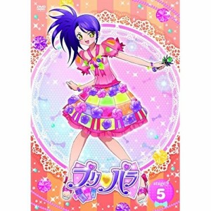 DVD/キッズ/プリパラ stage.5