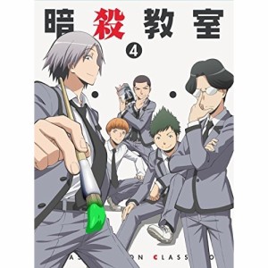DVD/TVアニメ/「暗殺教室」 4