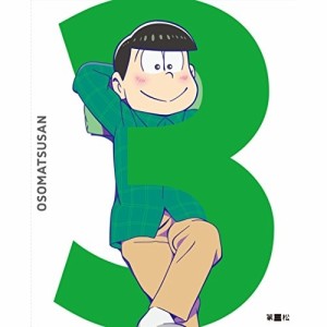 おそ松さん blの通販｜au PAY マーケット｜4ページ目