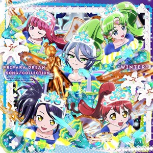 CD/ひびき・みかん・シオン・そふぃ・ファルル/PRIPARA DREAM SONG♪COLLECTION DX 〜WINTER〜 (CD+DVD) (初回生産限定盤)