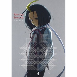 DVD/TVアニメ/双星の陰陽師 4