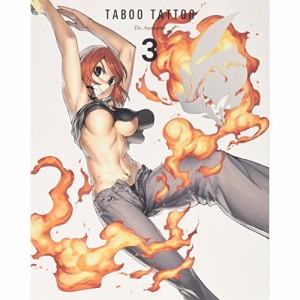 ▼ BD / TVアニメ / タブー・タトゥー 3(Blu-ray) (Blu-ray+CD) (初回生産限定版)