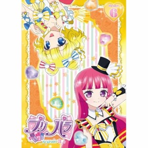 DVD/キッズ/プリパラ Season3 theater.6