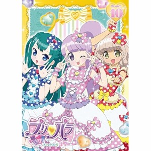 DVD/キッズ/プリパラ Season3 theater.10