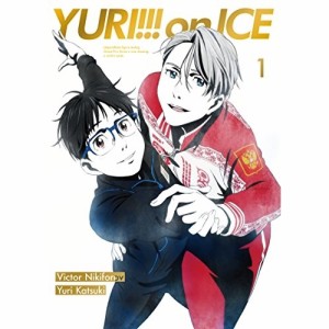 BD/TVアニメ/ユーリ!!! on ICE 1(Blu-ray)