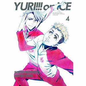 BD/TVアニメ/ユーリ!!! on ICE 4(Blu-ray) (Blu-ray+CD)