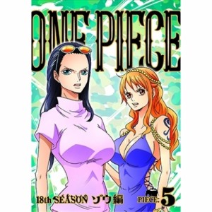 DVD/キッズ/ONE PIECE ワンピース 18THシーズン ゾウ編 PIECE.5