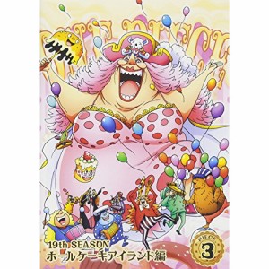 DVD/キッズ/ONE PIECE ワンピース 19THシーズン ホールケーキアイランド編 PIECE.3