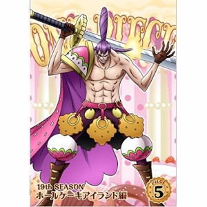 DVD/キッズ/ONE PIECE ワンピース 19THシーズン ホールケーキアイランド編 PIECE.5