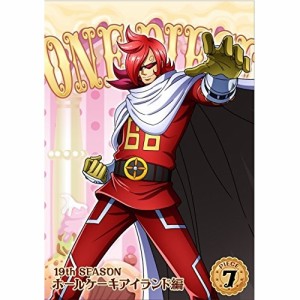 DVD/キッズ/ONE PIECE ワンピース 19THシーズン ホールケーキアイランド編 PIECE.7