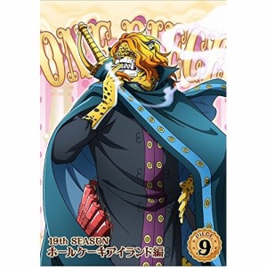 DVD/キッズ/ONE PIECE ワンピース 19THシーズン ホールケーキアイランド編 PIECE.9