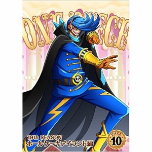 DVD/キッズ/ONE PIECE ワンピース 19THシーズン ホールケーキアイランド編 PIECE.10