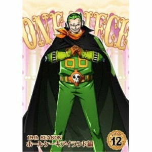 DVD/キッズ/ONE PIECE ワンピース 19THシーズン ホールケーキアイランド編 PIECE.12