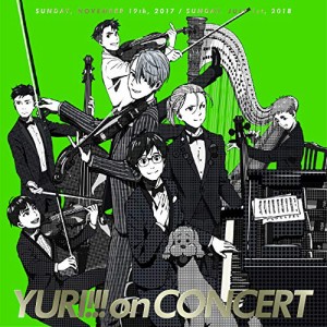 CD/オムニバス/ユーリ!!! on CONCERT