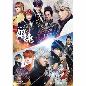 BD/国内オリジナルV/dTVオリジナルドラマ 銀魂 コレクターズBOX(Blu-ray) (本編Blu-ray2枚+特典DVD1枚)