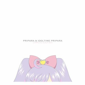 CD/オムニバス/プリパラ&アイドルタイムプリパラコンプリートアルバムBOX