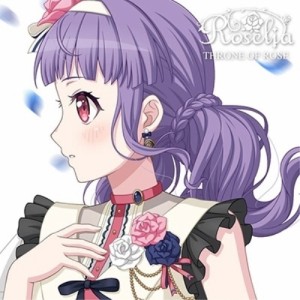 【取寄商品】CD/Roselia/THRONE OF ROSE (通常盤/宇田川あこVer.)