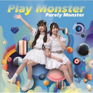【取寄商品】CD/ピュアリーモンスター/Play Monster (A盤)