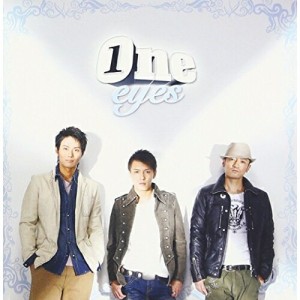 CD/eyes/(1)NE
