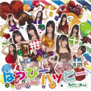 CD/Tokyo Cheer(2) Party/はっぴーハッピー