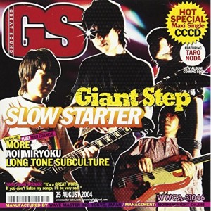 CD/GIANT STEP/スロウ スターター (CCCD)