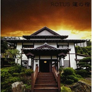 CD/ROTUS/蓮の宿