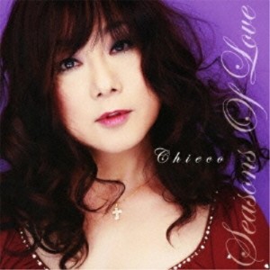 CD/Chieco/Seasons Of Love