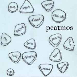 【取寄商品】CD/Peatmos/Watching Us With Archaic Smile (紙ジャケット)