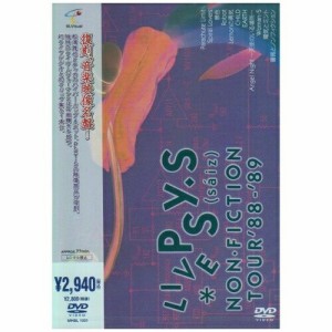 DVD/PSY・S/LIVE PSY・S NON-FICTION TOUR '88-'89/PSY・S 4SIZE