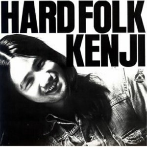 CD/遠藤賢司/HARD FOLK KENJI