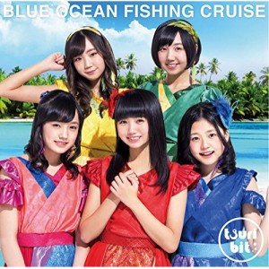 CD/つりビット/BLUE OCEAN FISHING CRUISE (CD+DVD) (初回生産限定盤)