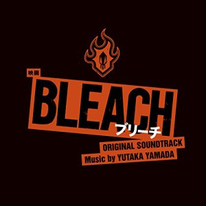 CD/やまだ豊/映画 BLEACH オリジナル・サウンドトラック