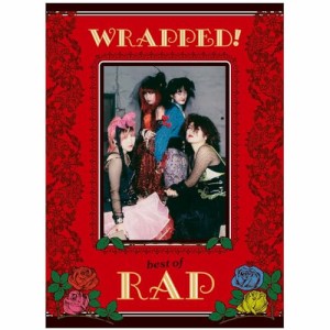 【取寄商品】CD/RAP/WRAPPED! best of RAP