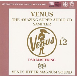 SACD/オムニバス/ヴィーナス・アメイジングSACD スーパー・サンプラー Vol.12 (紙ジャケット)