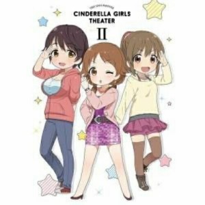 BD/TVアニメ/アイドルマスター シンデレラガールズ劇場 第2巻(Blu-ray) (本編Blu-ray+特典DVD+CD)