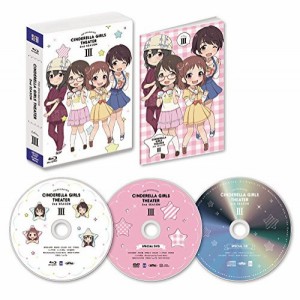 DVD/TVアニメ/アイドルマスター シンデレラガールズ劇場 2nd SEASON 第3巻 (本編DVD+特典DVD+CD)
