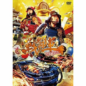 DVD/趣味教養/戦闘車 シーズン1