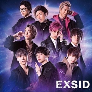 CD/EXIT/EXSID (CD+DVD) (初回生産限定盤)